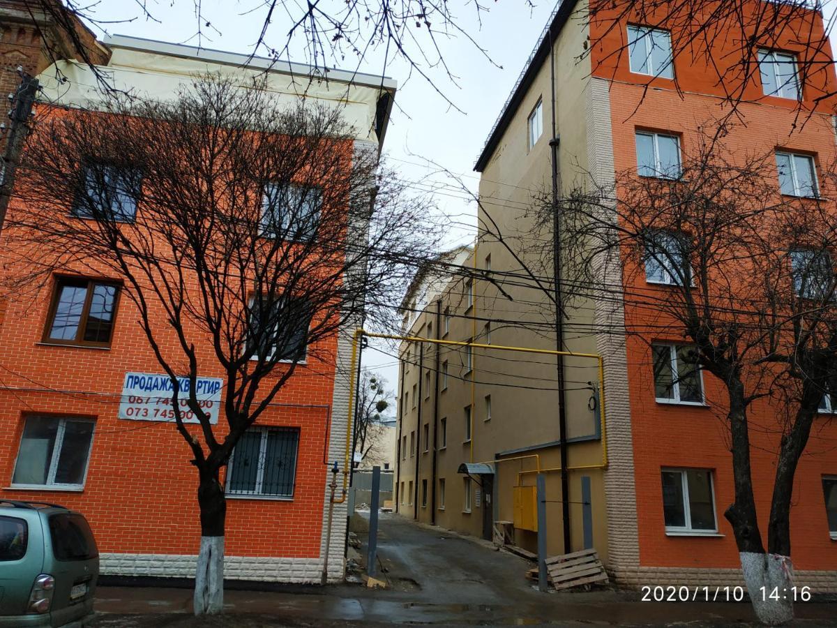 Apartments At Kontorska 10 Charkiv Esterno foto